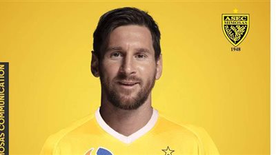 أسيك أبيدجان يعلن ضم ميسي