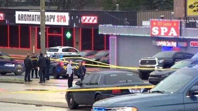 إصابة 7 بينهم أطفال في إطلاق نار بولاية فرجينيا الأمريكية