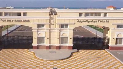 بسام راضي: السيسي يفتتح اليوم قاعدة ٣ يوليو البحرية.. تختص بتأمين البلاد في الاتجاه الاستراتيجي الشمالي والغربي..وصون مقدراتها الاقتصادية وتأمين خطوط النقل البحرية