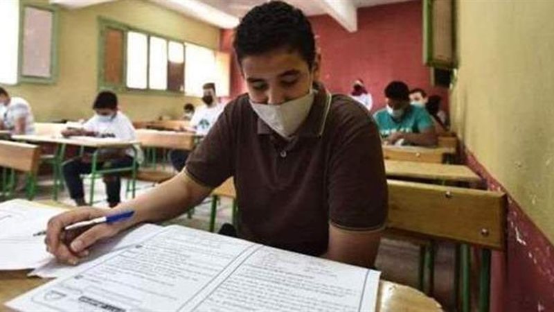 امتحانات الثانوية