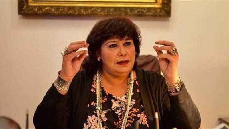 إيناس عبد الدايم