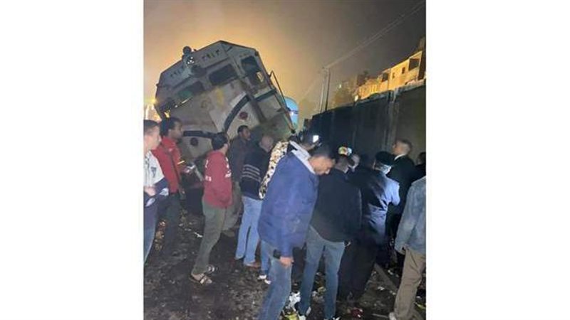 حادثة 