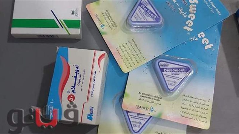 جانب من المضبوطات