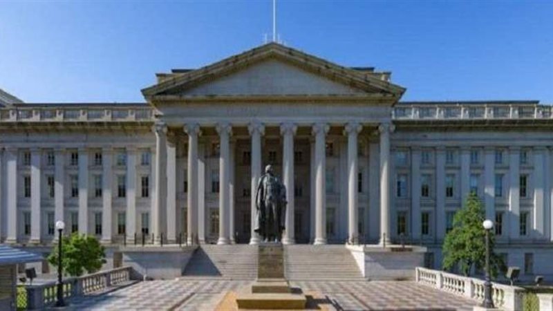 وزارة الخزانة الأمريكية