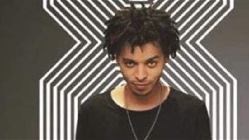 أوكا