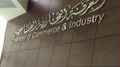 اليوم.. إعلان الكشوف النهائية لمرشحي 