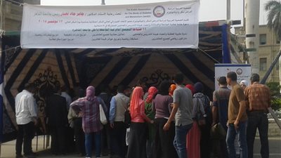 الجمعية العربية لدراسة السكر تنظم احتفالية بجامعة القاهرة