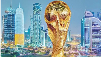 قناة عبرية: قطر تسمح للإسرائيليين بزيارتها لحضور مباريات المونديال