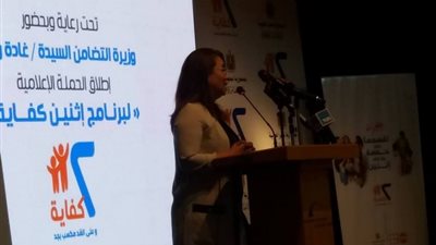 دورة تدريبية لحملة «كفاية ٢» بالإسكندرية