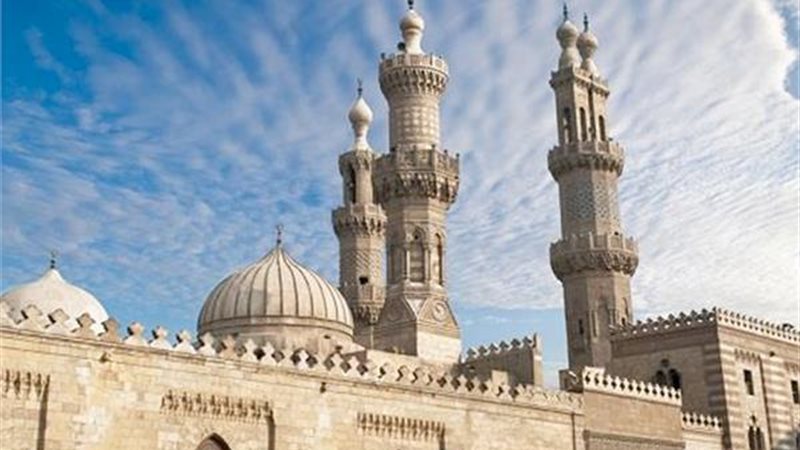  الأزهر الشريف