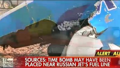 بالفيديو.. فوكس نيوز: داعش سيناء تهدد أمن إسرائيل