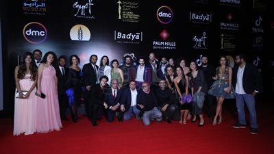 عرض «ليل خارجي» بمهرجان القاهرة السينمائي بحضور أبطاله (صور)