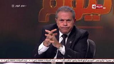 توفيق عكاشة: عايزين نصدر كبدة الوز علشان في أوروبا بيعتبروها فياجرا (فيديو)