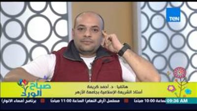 بالفيديو..كريمة: المغالاة والتضخيم في «قايمة الزواج» تزوير