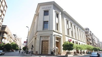 المركزي:116.9 مليار جنيه زيادة بحجم السيولة المحلية في فبراير