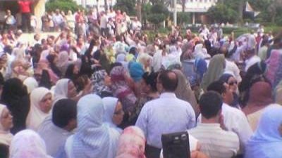 غدًا.. العاملون بـ