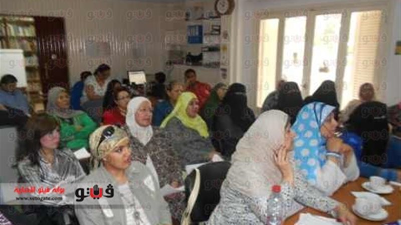 جانب من المؤتمر