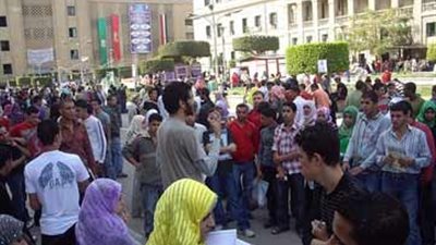 انتخابات اتحادات طلاب الجامعات 