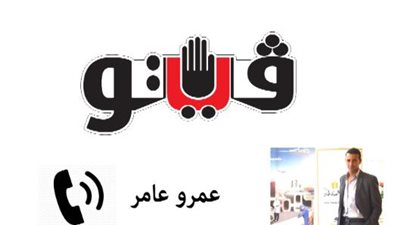 بالصوت.. سبب ضرب الدولار في مقتل بالسوق السوداء