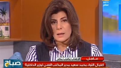 بالفيديو.. مدير منطقة الجيزة للأمن المركزي: دم 