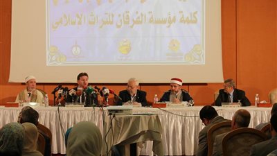 بالفيديو.. رأى الغنوشي في 