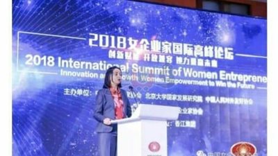 مايا مرسي تبحث إنشاء مزرعة لإنتاج غزل الحرير الطبيعي بخبرات صينية