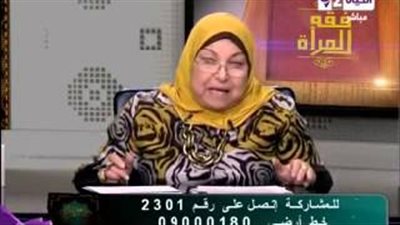 بالفيديو.. سعاد صالح: النقاب ليس فرضًا على المرأة ويسبب ضيقًا في التنفس