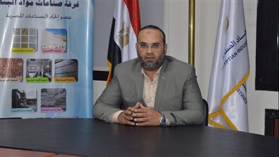 انطلاق مؤتمر استراتيجية صناعة الطوب الطفلي في مصر.. اليوم