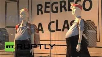 بالفيديو.. أزياء مدرسية للطالبات الحوامل تثير الجدل