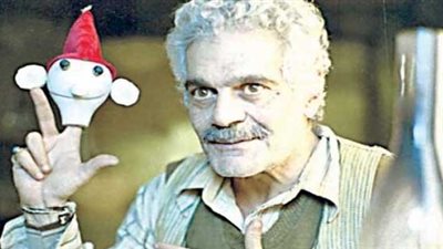 عمر الشريف يحكي ذكرياته مع الأراجوز