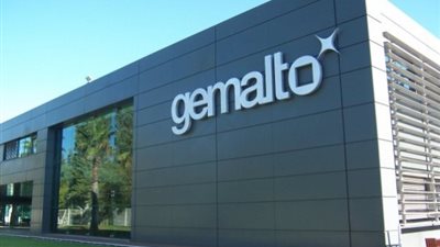 «جيمالتو» تطرح نظام قفل أبواب السيارة بالهاتف