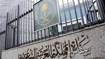 السعودية تحذر رعاياها من التواجد بمحيط الشانزليزيه في فرنسا