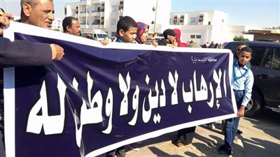 وقفة ضد الإرهاب وقافلة تبرعات لمصابي الروضة في الإسماعيلية