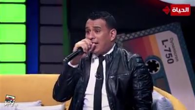 الليثي يبدع بغناء «بوابة الحلواني» في «شريط كوكتيل» (فيديو)