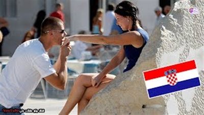 8 أسباب تدفعك للزواج من فتاة كرواتية (فيديو)