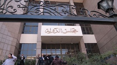 مجلس الدولة ينظر دعوى إلغاء خطة مبارك الإستراتيجية 7 يوليو