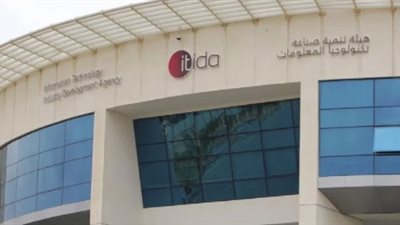 جولة ترويجية لـ«ايتيدا» في كندا لبحث فرص الاستثمار