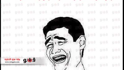 هل تعلم أن الإخوان ثلاثة أنواع