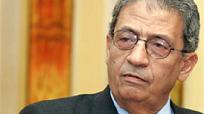 عمرو موسى يعلن تأييده لحملة 