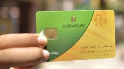 غدًا.. اتحاد الغرف التجارية يناقش مشكلات البقالين مع 