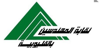 «مهندسين القليوبية» تنظم دورة «مشروعك» لمواجهة البطالة