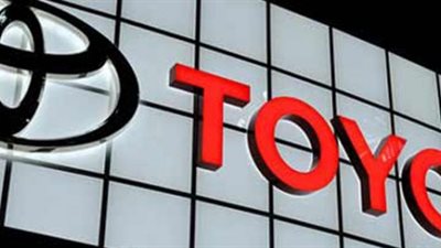 تعرف على سيارة 