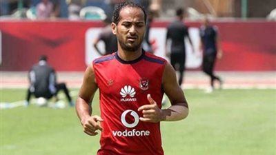 مؤمن زكريا ووليد سليمان ينتظمان في مران الأهلي الصباحي