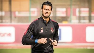 الشناوي يواصل الغياب وتأهيل أزارو وانتظام كوليبالي بمران الأهلي