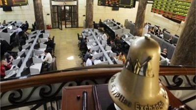 انخفاض جماعى لمؤشرات البورصة في مستهل التعاملات