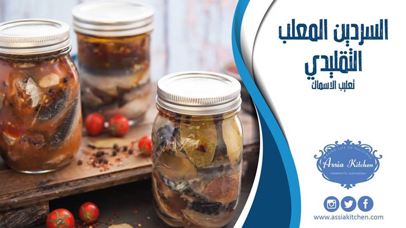 فيتو