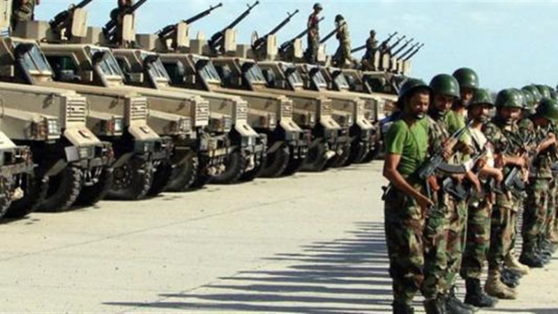 صورة ارشيفية