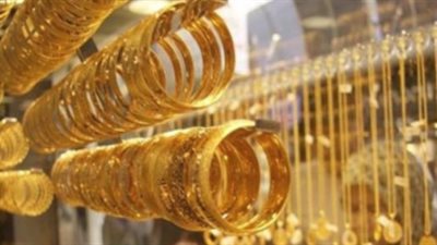 ارتفاع أسعار الذهب بالتعاملات المسائية.. وعيار 21 يسجل 639 جنيها