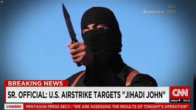 «البنتاجون»: غارة أمريكية تستهدف «ذباح داعش» بسوريا