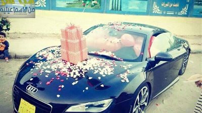 بالصور.. فتاة مصرية تهدي خطيبها أحدث سيارة «أودي» في عيد الحب